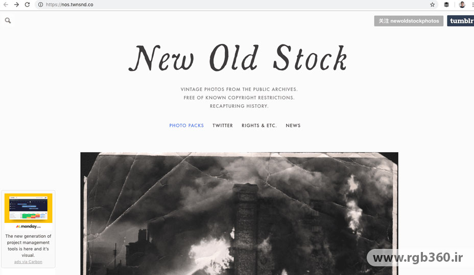 سایت newoldstock