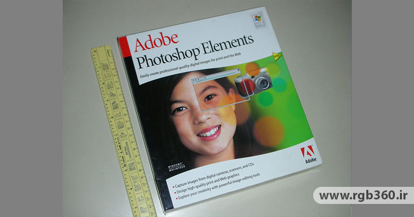 عکس جلد سی دی نرم افزار Adobe Photoshop Elements 2001