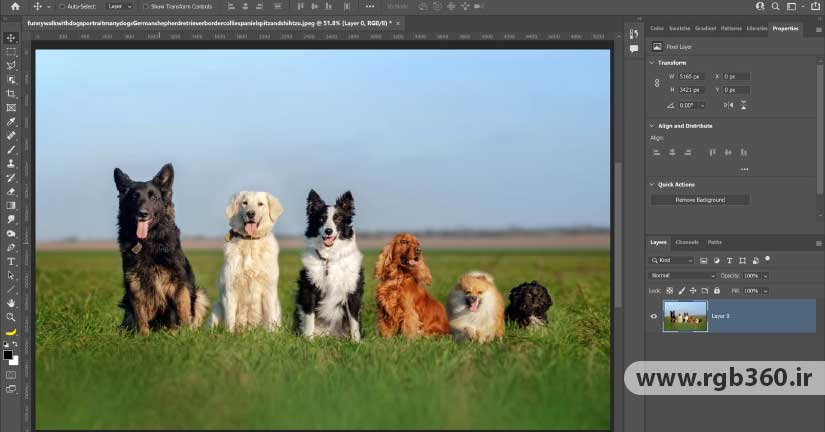 تصویر محیط کاربری نرم افزار Adobe Photoshop 2022