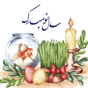 وکتور لایه باز سفره هفت سین طرح Happy Nowruz