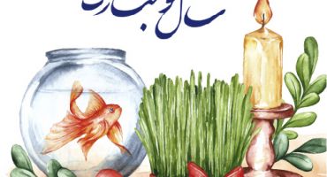 وکتور لایه باز سفره هفت سین طرح Happy Nowruz
