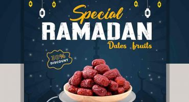 فایل وکتور تخفیف رمضان زمینه مشکی با عکس خرما