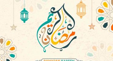 فایل وکتور رمضان کریم رنگی همراه با فانوس و ستاره