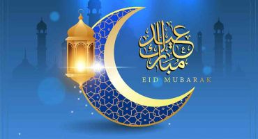 فایل وکتور عید فطر مبارک با زمینه ی آبی همراه با ماه و فانوس