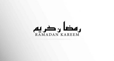 فایل وکتور رمضان کریم مشکی با فونت خوشنویسی