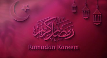 دانلود فایل استایل سه بعدی متن رمضان کریم