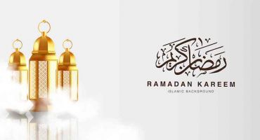 فایل وکتور رمضان کریم با فونت خوشنویسی همراه با فانوس طلایی