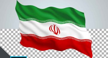 فایل فتوشاپ لایه باز پرچم ایران با پس زمینه شفاف