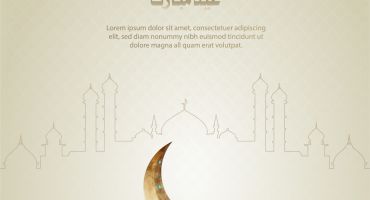 کارت تبریک عید فطر با پس زمینه درخشان