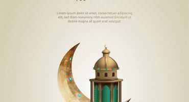 قالب لایه باز مناسب ماه رمضان